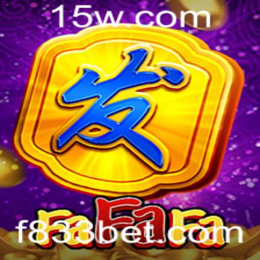 Explorando o Jogo de Azar FaFaFa e a Plataforma 833bet